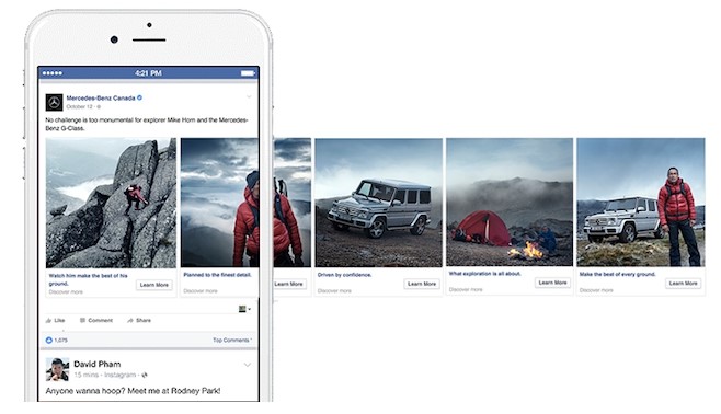 Кольцевая галерея